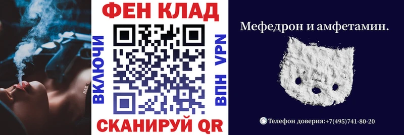 АМФ VHQ  Алзамай 