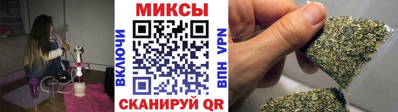 кракен сайт  Алзамай  Бутират 1.4BDO 