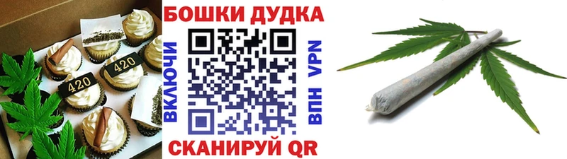 магазин продажи наркотиков  Алзамай  Еда ТГК конопля 