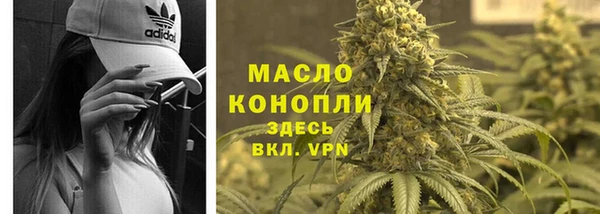 ПСИЛОЦИБИНОВЫЕ ГРИБЫ Липки
