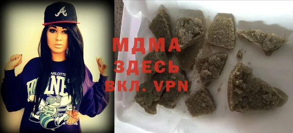 a pvp Лагань