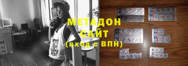 ПСИЛОЦИБИНОВЫЕ ГРИБЫ Липки