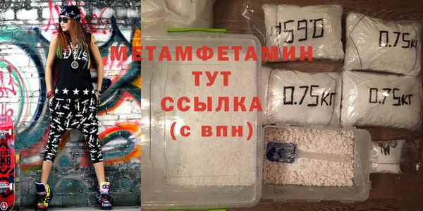 ПСИЛОЦИБИНОВЫЕ ГРИБЫ Липки