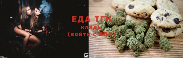 ПСИЛОЦИБИНОВЫЕ ГРИБЫ Липки