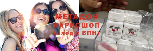 индика Лихославль