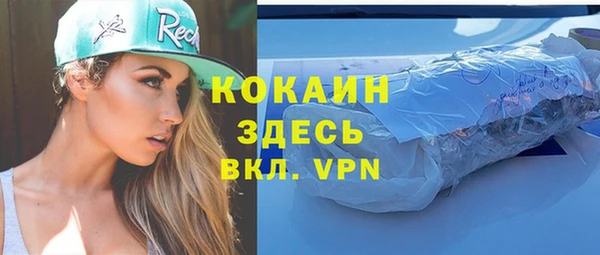 ПСИЛОЦИБИНОВЫЕ ГРИБЫ Липки