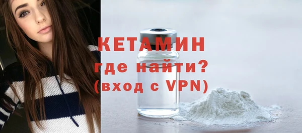 индика Лихославль
