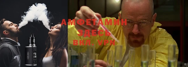 ПСИЛОЦИБИНОВЫЕ ГРИБЫ Липки