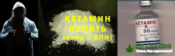 ПСИЛОЦИБИНОВЫЕ ГРИБЫ Липки