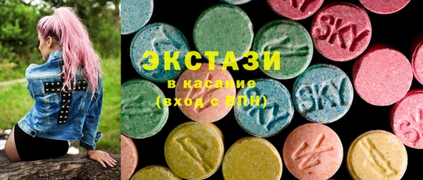 индика Лихославль