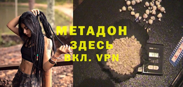 индика Лихославль