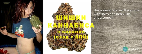 герыч Лиски