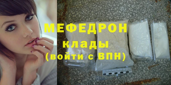 индика Лихославль