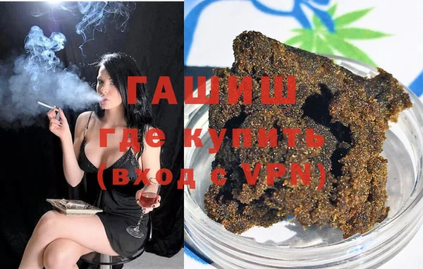 ПСИЛОЦИБИНОВЫЕ ГРИБЫ Липки