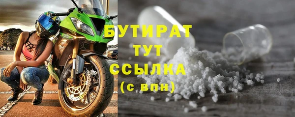 индика Лихославль