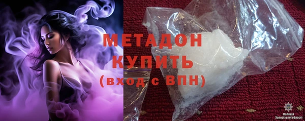 ПСИЛОЦИБИНОВЫЕ ГРИБЫ Липки