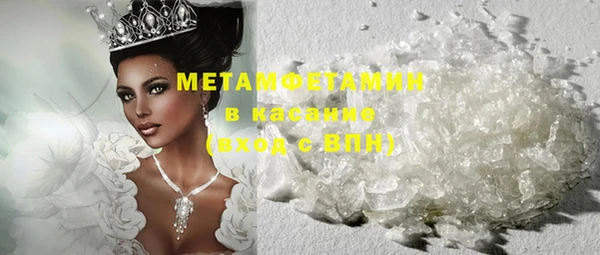 индика Лихославль