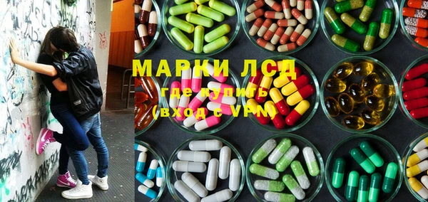 прущий лед Орск